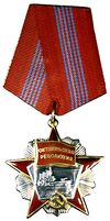 Order of the October Revolution (obverse).jpg
