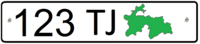 Pelake Tajikestan-Davlati.png