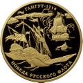 Реверс 5220-0016