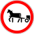 RU road sign 3.8.svg