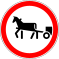 RU road sign 3.8.svg
