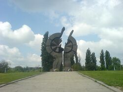 Spomenik na Sajmistu.jpg
