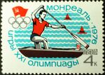 Stamp Soviet Union 1976 CPA4583.jpeg
