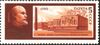 The Soviet Union 1989 CPA 6063 stamp (Vladimir Lenin. The Lenin Museum (Kazan)).jpg