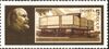 The Soviet Union 1989 CPA 6064 stamp (Vladimir Lenin. The Lenin Museum (Samara)).jpg