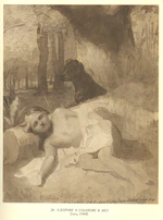 The boy with the dog in the forest (Taras Shevchenko).jpg