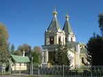 Tserkvy SPb 02 2012 4535.jpg