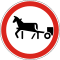 UA road sign 3.11.svg