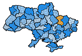 UOC MP - Kharkiv Diocese.svg