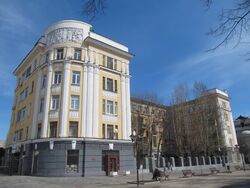 Волжская ул 34 Саратов.jpg