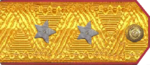 генерал-лейтенант