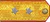 погоны 1943