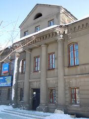 Здание бывшего епархиального училища (Ржев).jpg