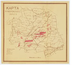 Криворожский округ на карте