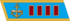 полковник