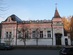 Сакко и Ванцетти ул дом 44 Саратов.jpg