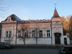 Сакко и Ванцетти ул дом 44 Саратов.jpg