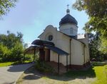 Церква перенесення мощей Святого Миколая в Тернополі.jpg