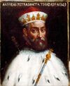 Andrea Centurione Pietrasanta-doge.jpg