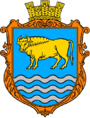 Герб
