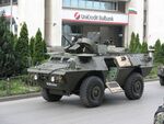 Bulgarian m1117.JPG