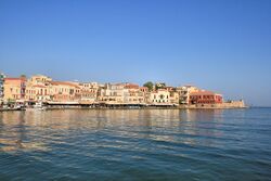 Chania - Venetian harbor 1.jpg