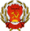 Coat of Arms of Volga German ASSR.png