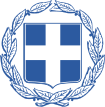 Coat of arms of Greece.svg