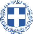 Coat of arms of Greece.svg