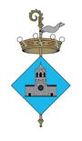 Герб[d]