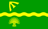 Флаг