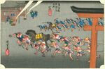 Hiroshige42 miya.jpg