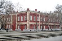 House on 16 Barrikadnaya Street in Volgograd 001.jpg