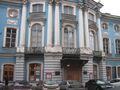 Italianskaia ulitsa 2010 3085.jpg