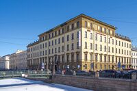 Italianskaya Street 2.jpg