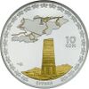 KG Ag Burana a.jpg