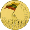 LT-2013-25litai-Sąjūdis-b.png