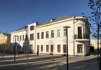 Leonov House, Tula.jpg