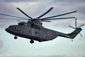 Ми-26 ВВС России на авиасалоне МАКС-2013