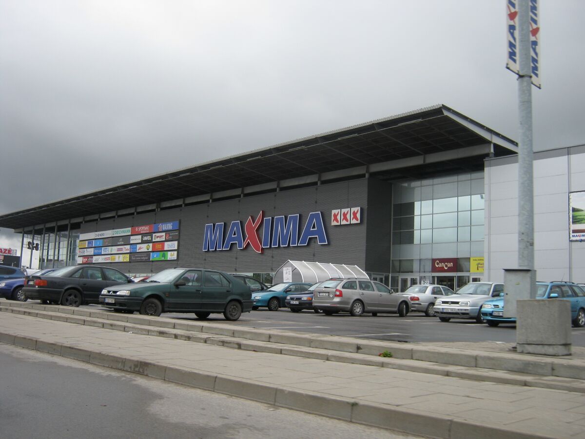 Maxima (сеть супермаркетов): деятельность, чем известна — РУВИКИ