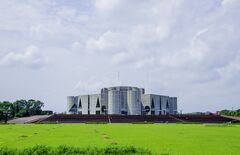 National Assembly of Bangladesh (06).jpg