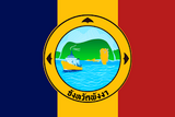 Флаг