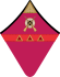 Старший сержант