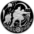 Реверс 5111-0075