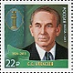 RUSMARKA-2297.jpg