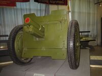Regimental gun 76mm 1927 Moscow 3.jpg