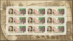 Russia 1992 KB MiNr0250 B002.jpg