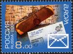 Russian stamp no 1230.jpg