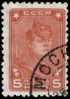 Stamp Soviet Union 1929 318.jpg