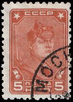 Stamp Soviet Union 1929 318.jpg